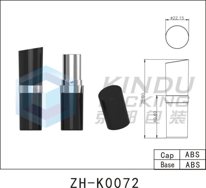 Lipstick Pack ZH-K0072